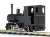 (HOナロー) 岩手軽便鉄道 11号機 II (コッペル9.5t Bタンク) 蒸気機関車 (組み立てキット) (鉄道模型) 商品画像2