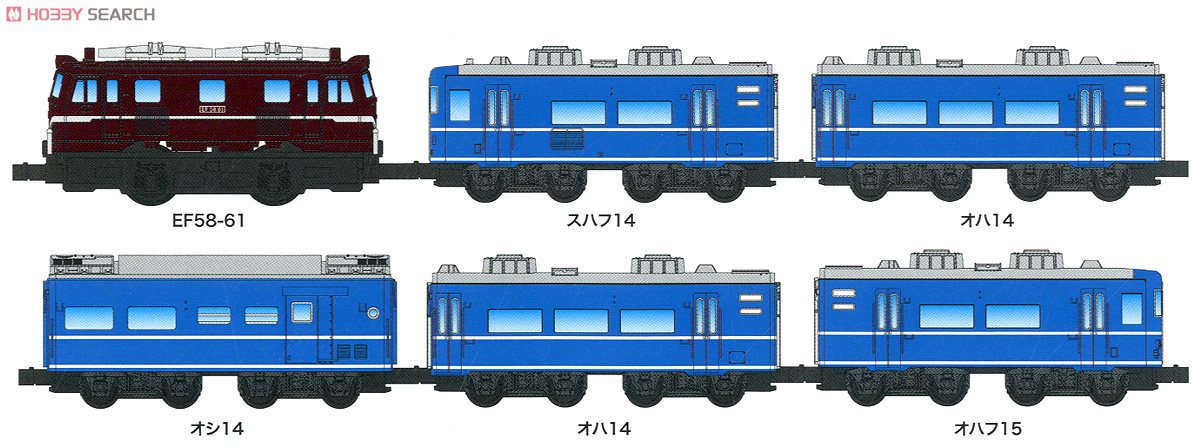 Bトレインショーティー リバイバルトレイン 栄光の特急つばめ (6両セット) (鉄道模型) その他の画像1