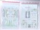エヴァンゲリオン RT 初号機 apr カローラ (レジン・メタルキット) 中身2 モーダル サムネイル