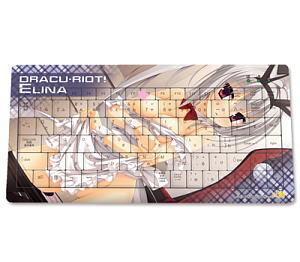 DRACU-RIOT! キーボードI (エリナver.2) (キャラクターグッズ)