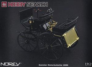 Daimler Motorkutsche 1886 Dark Blue Package1