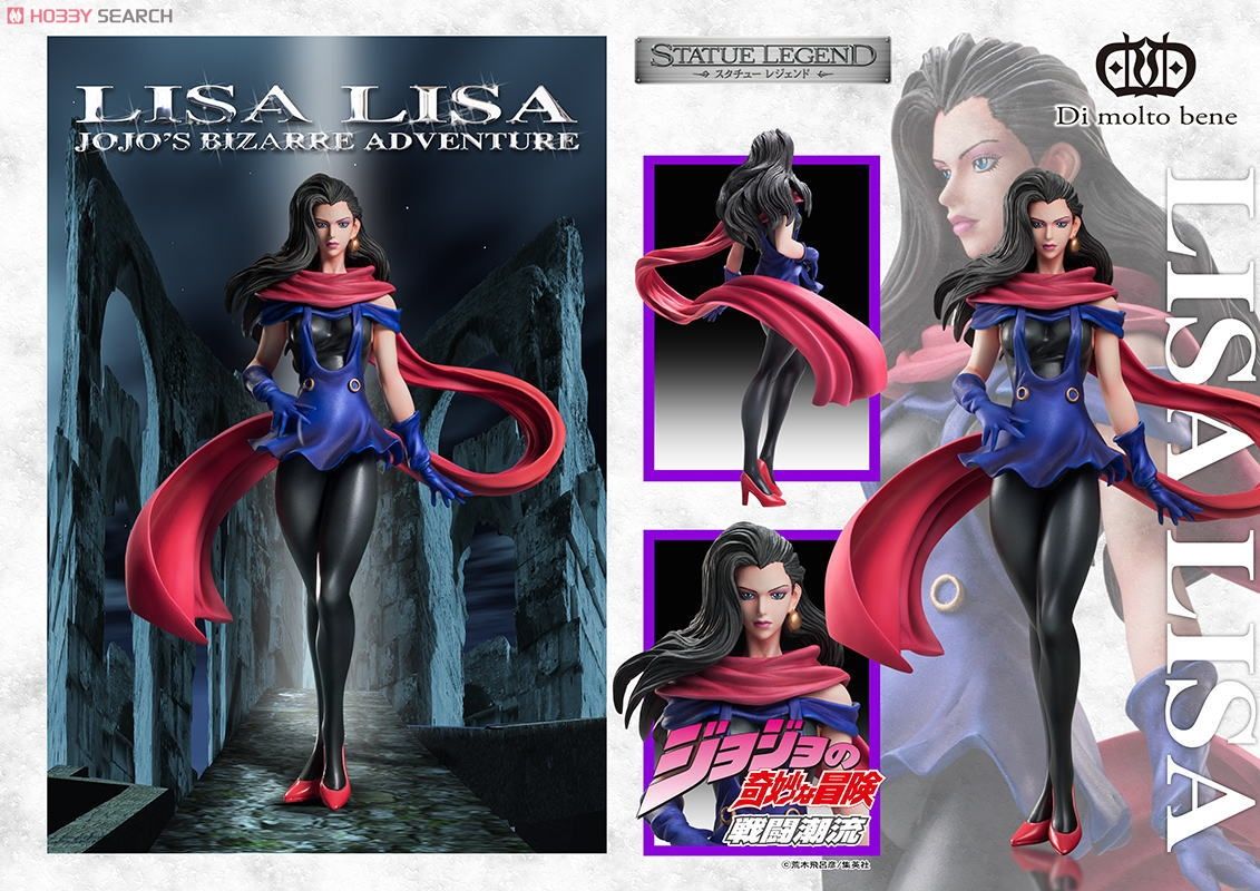 Statue Legend [JoJo`s Bizarre Adventure Part 2] Lisa Lisa (Completed) Item picture4