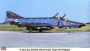 F-4EJ改 スーパーファントム `8SQ パンサーズ` (プラモデル)