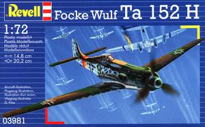 フォッケウルフ Ta152H (プラモデル)