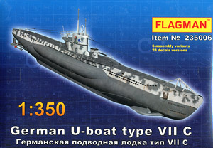 独・Uボート TypeVII C・主力型 88ミリ砲搭載 600隻建造 (プラモデル)
