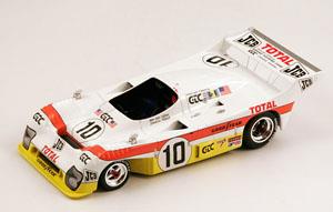 Mirage GR8 No.10 2nd Le Mans 1976 J-L.Lafosse - F.Migault (Diecast Car)
