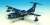 US-2 救難飛行艇 海上自衛隊 第71航空隊 (完成品飛行機) 商品画像1