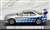 1999 Nissan Skyline GT-R - Silver w/Blue Stripes (ミニカー) 商品画像2