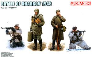 Battle of Kharkov 1943 (4 Figures Set) (Plastic model)
