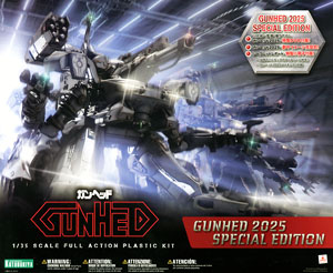 Gunhed 2025 Special Edition (Plastic model)