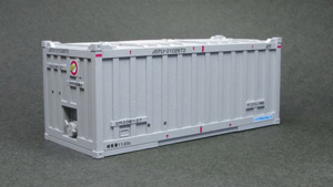 1/80 UH20B Container (JOT) (Unassembled Kit) (Model Train)