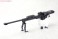 Heavy Weapon Unit 01 Strong Rifle (Plastic model) 商品画像1 Thumbnail