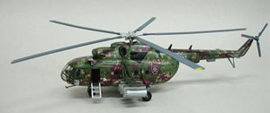 Mi-17 スロバキア空軍 #0844 (完成品飛行機)