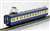 KUMOHA53-007 + KUHA68-400 Iida Line (2-Car Set) (Model Train) Item picture6