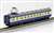 クモハ53-008 + クハ47 飯田線 (2両セット) (鉄道模型) 商品画像6