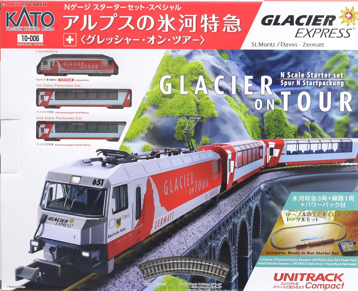 N Scale Starter Set Special Glacier Express `GLACIER ON TOUR` (3-Car Set + Oval Set + Power Pack) (Model Train) Item picture1