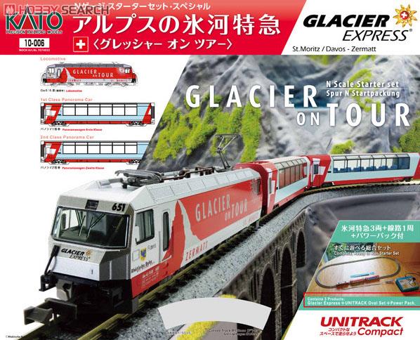 N Scale Starter Set Special Glacier Express `GLACIER ON TOUR` (3-Car Set + Oval Set + Power Pack) (Model Train) Package1