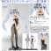 ユークリウッド・ヘルサイズ バニーVer. (フィギュア) 商品画像5 サムネイル