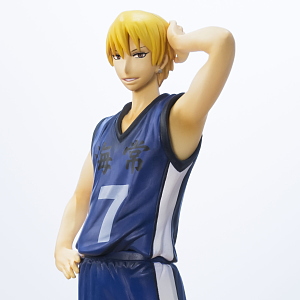 Figuarts Zero Kise Ryota (Completed)
