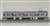 【限定品】 JR E217系 近郊電車 (F-01編成・旧塗装) (11両セット) (鉄道模型) 商品画像6