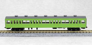 J.N.R. Electric Car Type Saha103 Coach (Original Style/Non-air-conditioned/Greenish Brown) (Model Train)