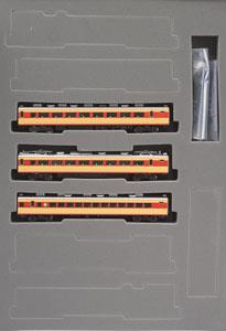 国鉄 183-1000系 特急電車 (前期型) (増結M・3両セット) (鉄道模型)