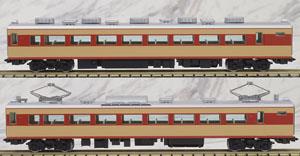 国鉄 183-1000系 特急電車 (前期型) (増結T・2両セット) (鉄道模型)