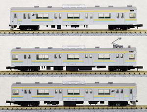 The Railway Collection J.R. Series 205-1100 Tsurumi Line (3-Car Set) (Model Train)