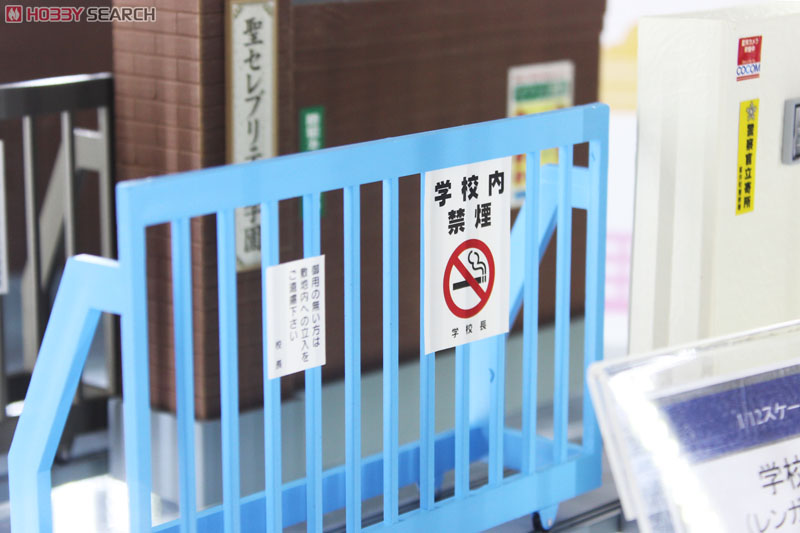 (1/12) GK-01 学校の校門セット (レンガタイプ) (鉄道模型) その他の画像4