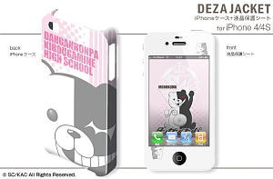 デザジャケット ダンガンロンパ THE ANIMATION iPhoneケース＆保護シート for iPhone4/4S デザイン06 モノクマ (キャラクターグッズ)