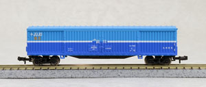 ワキ5000 JR貨物PRカラータイプ (1両) (鉄道模型)