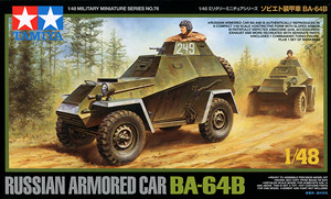 Soviet Armored Car BA-64B (Plastic model)