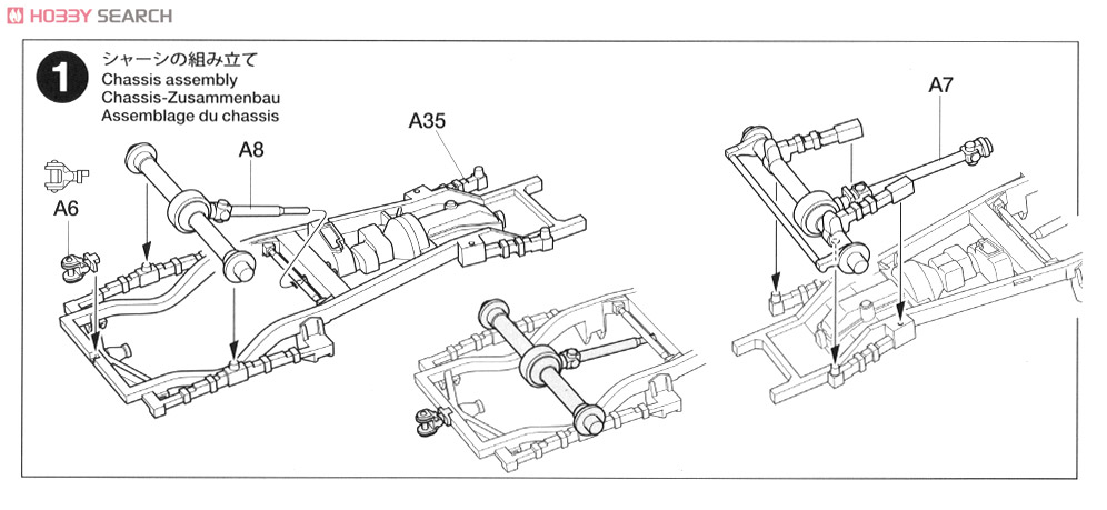 ソビエト装甲車 BA-64B (プラモデル) 設計図1