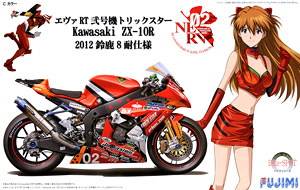 Eva-02 RT TRICK*STAR Kawasaki ZX-10R 2012 Suzuka 8 Hours (Model Car)