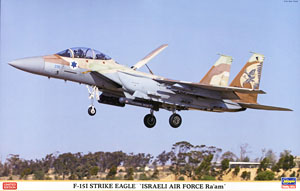 F-15I ストライクイーグル `イスラエル空軍 ラーム` (プラモデル)