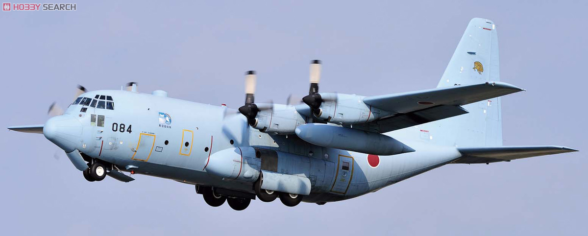 C-130H Hercules `JASDF Combo` (Plastic model) その他の画像1