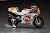Yamaha YZR500 (OW98) `Team Lucky Strike Roberts 1988` (Model Car) Item picture1