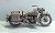 US Indian 741B Motorcycle (Plastic model) Other picture3