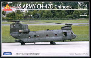 CH-47D チヌーク (プラモデル)