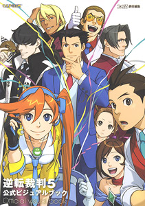 Ace Attorney 5 Official Visual Book (Art Book)