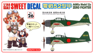 Sweet Decal No.26 A6M5a Model 52a Zero Fighter 252nd Flying Group 304th Fighter Squadron (Plastic model)