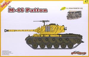 WW.II U.S. Army M46 Patton + G.I. (w/4pcs Figures) (Plastic model)