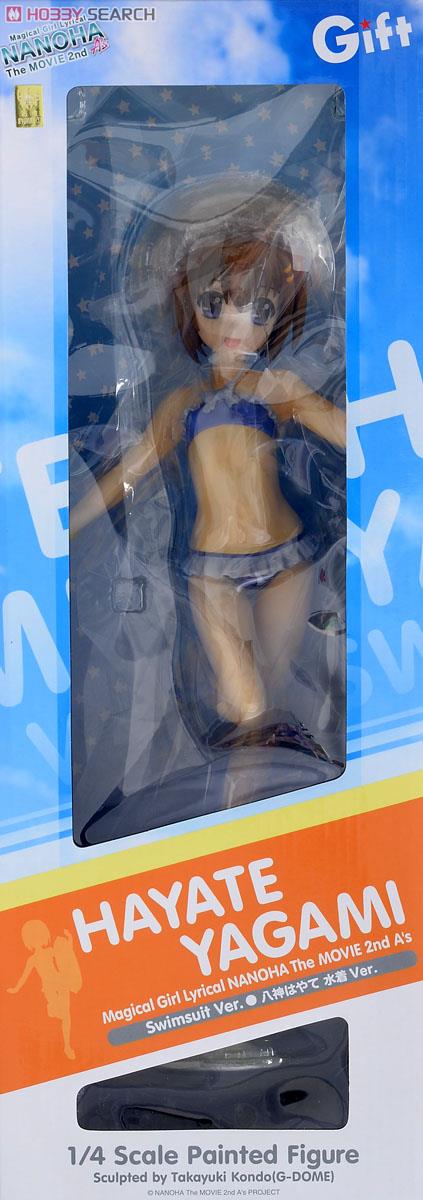Yagami Hayate: Swimsuit ver. (PVC Figure) Package1