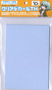 Clear Decal TH (10 sheets) (Material)