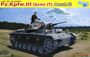 WW.II ドイツ軍 III号戦車G型 5cm砲搭載型潜水戦車 (プラモデル)