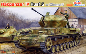 Flakpanzer IV Ostwind w/ Zimmerit Coating (Plastic model)