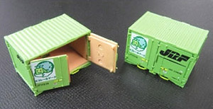 J.R. Freight Container Type19D 50th Anniversary railway container transport Color (Open and Close/2pcs.) (Model Train)