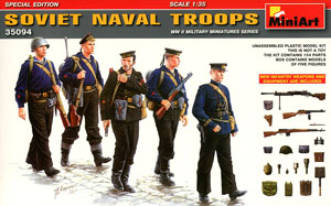 Soviet Naval Troops with 5 Figures (Plastic model)