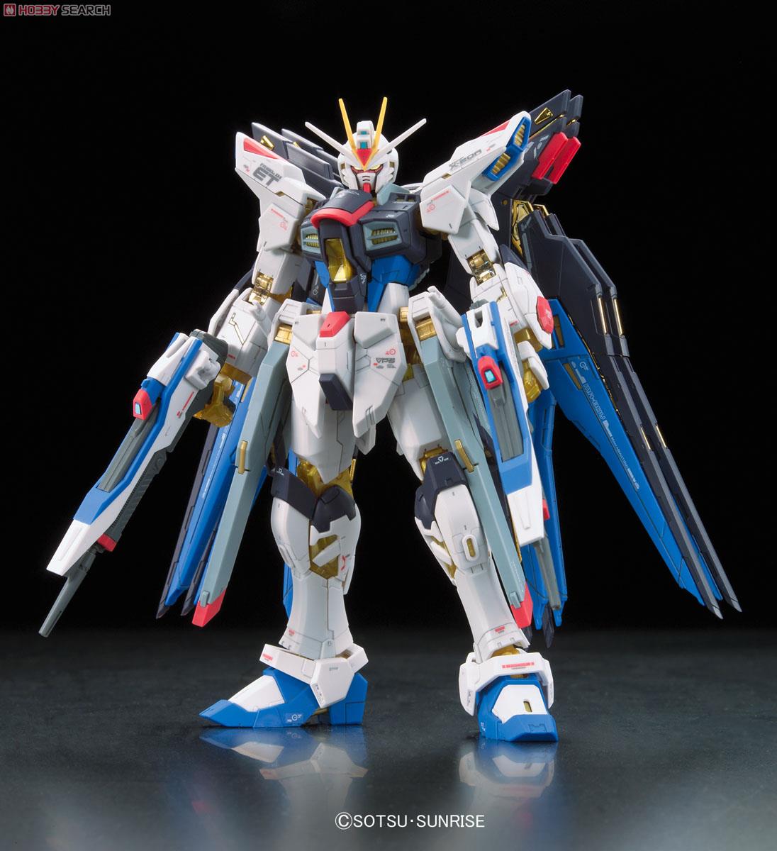 ZGMF-X20A ストライクフリーダムガンダム (RG) (ガンプラ) 商品画像4