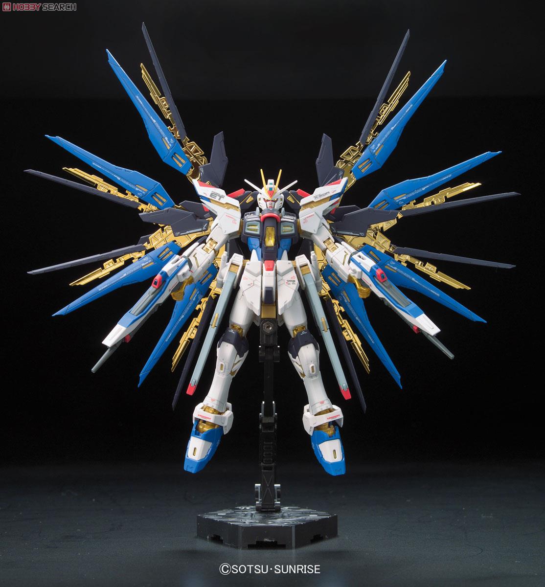 ZGMF-X20A ストライクフリーダムガンダム (RG) (ガンプラ) 商品画像5